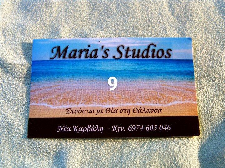 Maria Studio Nea Karvali Esterno foto
